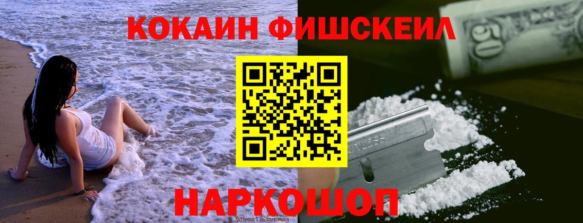 Кокаин Боливия Валуйки