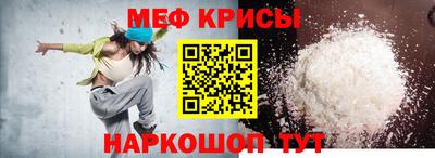 apvp Комсомольск-на-Амуре