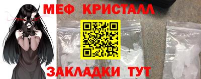 apvp Комсомольск-на-Амуре