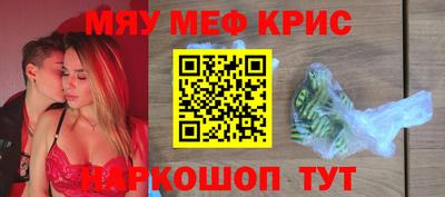 mix Коммунар