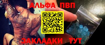 mix Коммунар