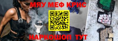 apvp Комсомольск-на-Амуре
