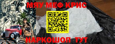 mix Коммунар
