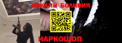 apvp Комсомольск-на-Амуре