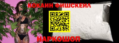 mix Коммунар