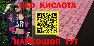 mix Коммунар