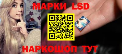 apvp Комсомольск-на-Амуре