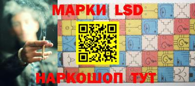 apvp Комсомольск-на-Амуре