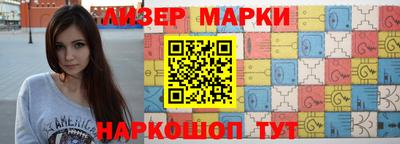 apvp Комсомольск-на-Амуре