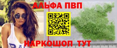 mix Коммунар
