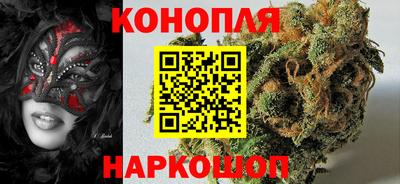 mix Коммунар