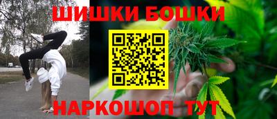 apvp Комсомольск-на-Амуре