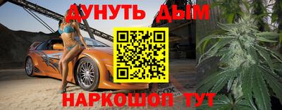 mix Коммунар