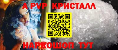 mix Коммунар