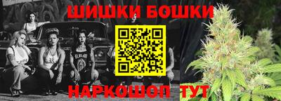 apvp Комсомольск-на-Амуре