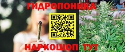 mix Коммунар