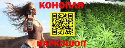 mix Коммунар