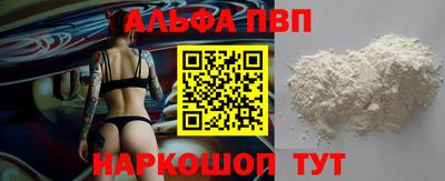 mix Коммунар