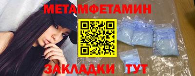 apvp Комсомольск-на-Амуре
