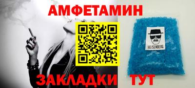 mix Коммунар