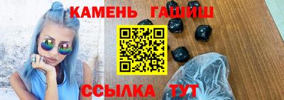 mix Коммунар