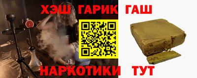 apvp Комсомольск-на-Амуре