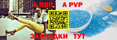 mix Коммунар