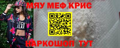 apvp Комсомольск-на-Амуре