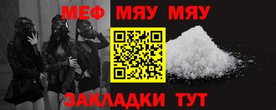 apvp Комсомольск-на-Амуре